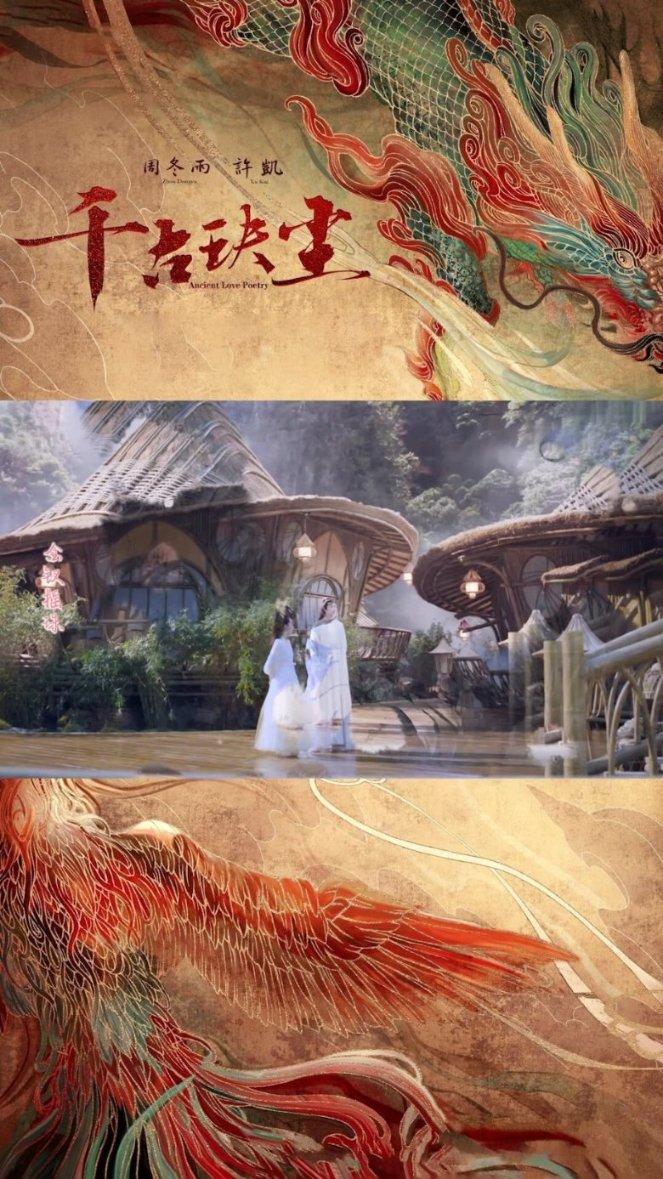 【招商引资】大连金马衡器有限公司到乌龙坝镇洽谈合作