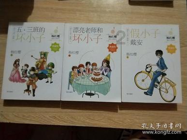北京清美东方美术培训中心好不好游戏画面