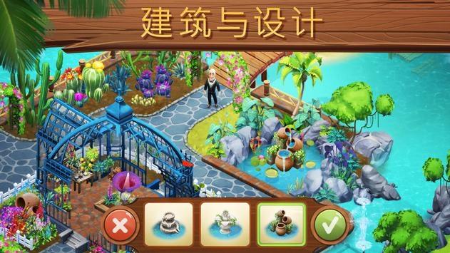述职亮答卷 实干谋新篇——八里镇召开2023年度书记抓基层党建工作述职评议会