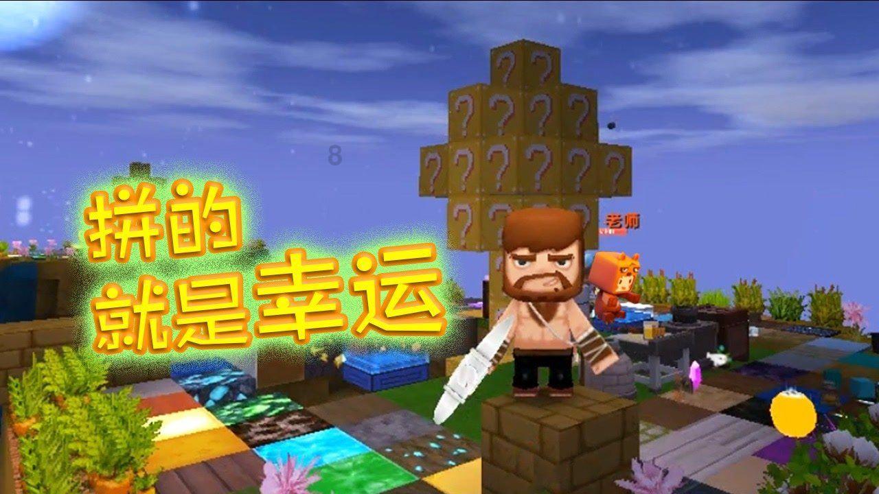 大唐无双