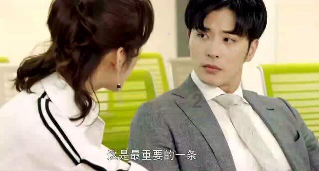 乌鸡汤炖多久好喝游戏画面