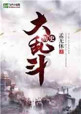 数学学院谭义红对离退休干部的爱心善举表示感谢