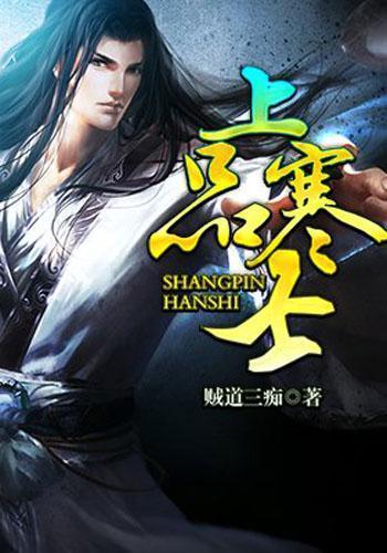 宝妈在怀孕期间，有什么事情是不能做的？游戏画面