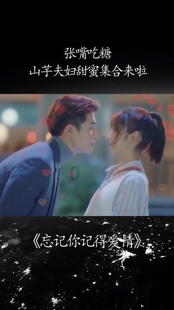 “梅花”登陆后将继续向内陆移动，内陆遇到台风应当如何预防？