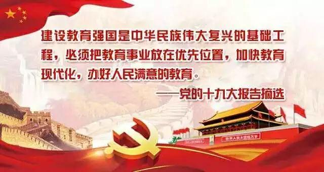 文化和旅游部:探亲加旅游成春节假期热门出行模式