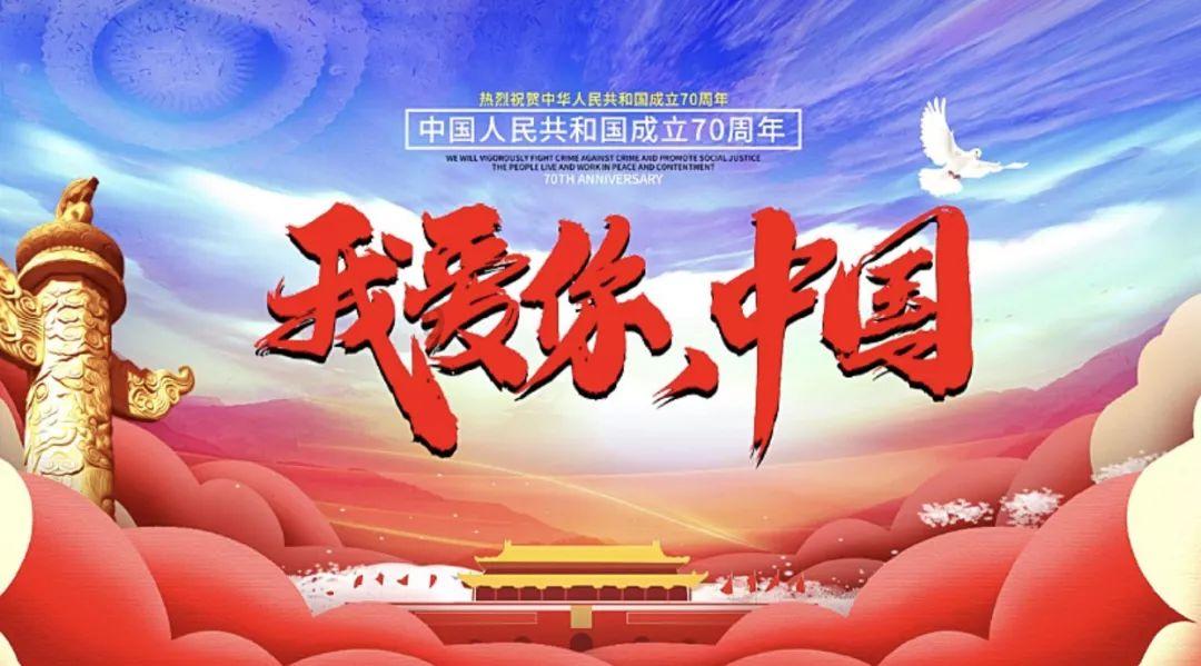 救援小白狼