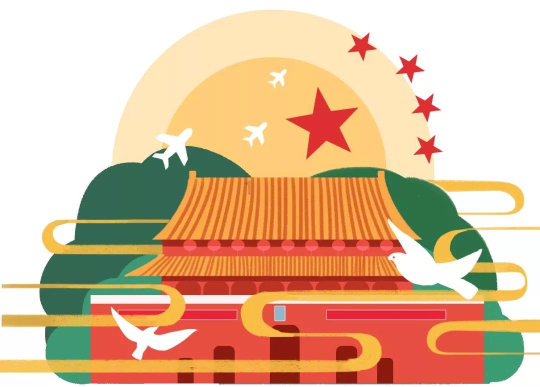 熊仔之熊猫大侠修行路