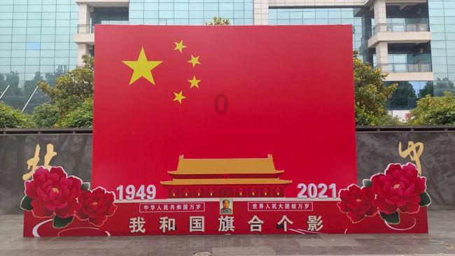道奇蝰蛇找不同