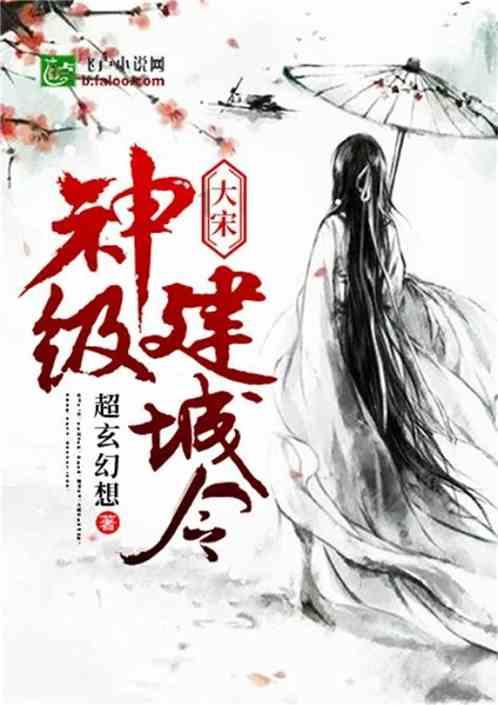请出示文件