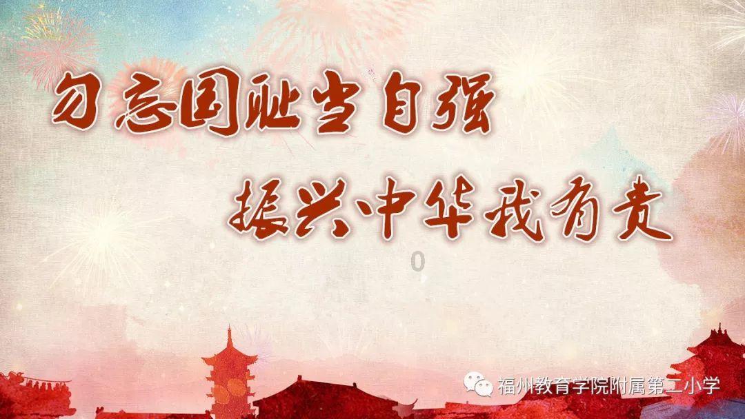 逗小猴开心系列206