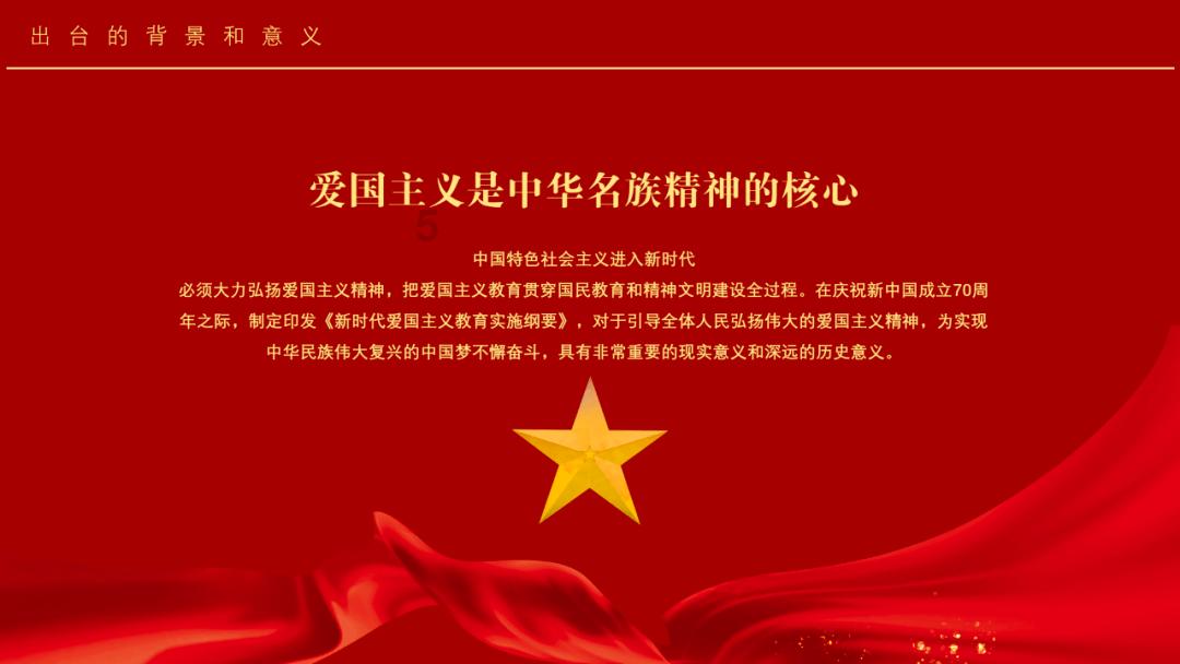 救援自行车骑手