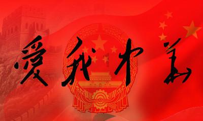 女生未婚与男友同居是不是很不好？