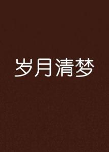 欧洲多国GDP数据将密集出炉 法国第四季度经济陷入停滞