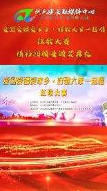 罗非罗非罗非鱼是什么歌游戏画面