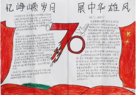 跳出深坑