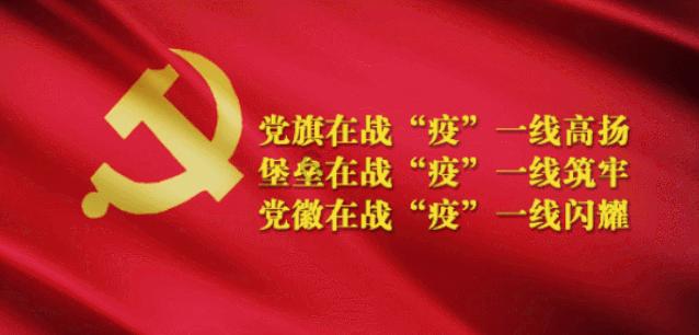 逃离豪宅大厦3