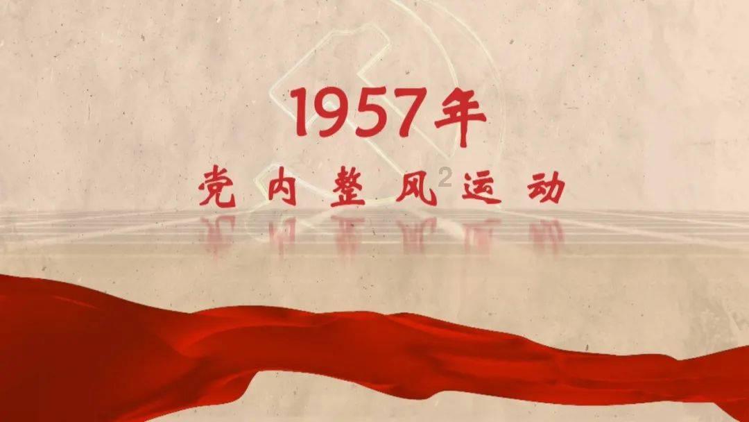 宝妈在怀孕期间，有什么事情是不能做的？游戏画面