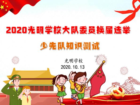 【创城进行时】南安:“双十”行动,跑出文明创建加速度