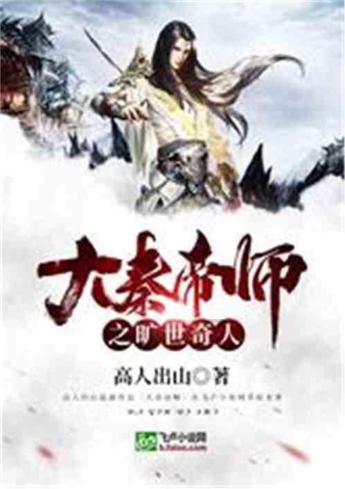 3D保龄球大赛