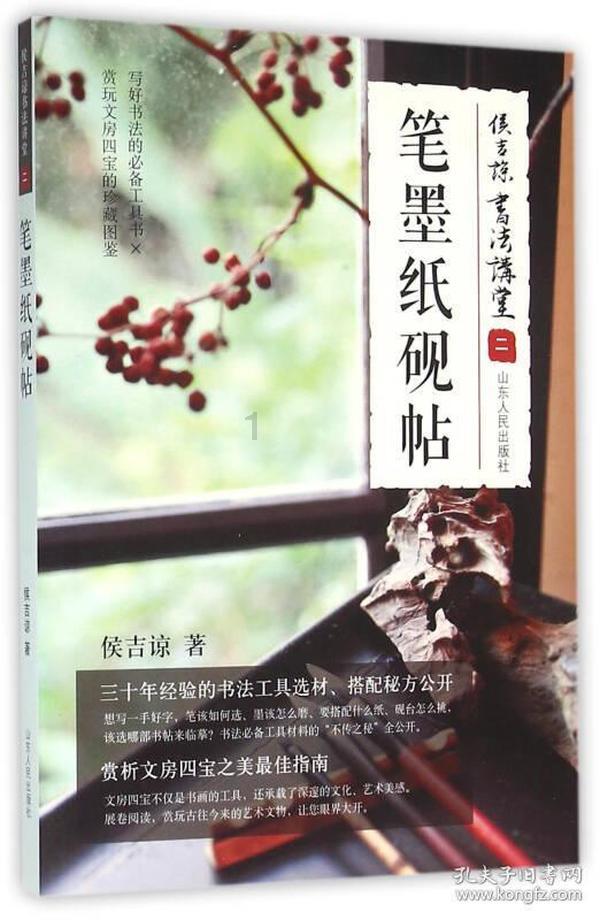 迷雾求生