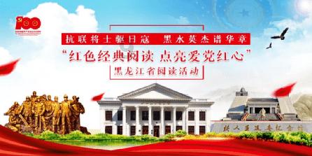 冰娃与火娃2