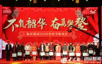 大和：予东方甄选“持有”评级 中期盈利逊于预期