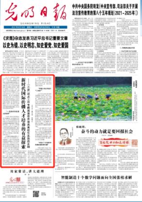 名额所剩不多，最后抢定机会！金煌岁末感恩活动收官倒计时