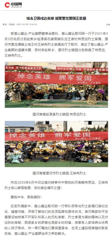 每次保养都会更换不同品牌的机油,这么做会对车辆造成什么影响吗?-个人化知识问答网页