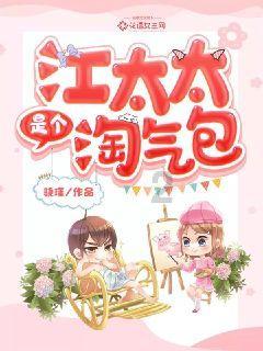 逃出小村落